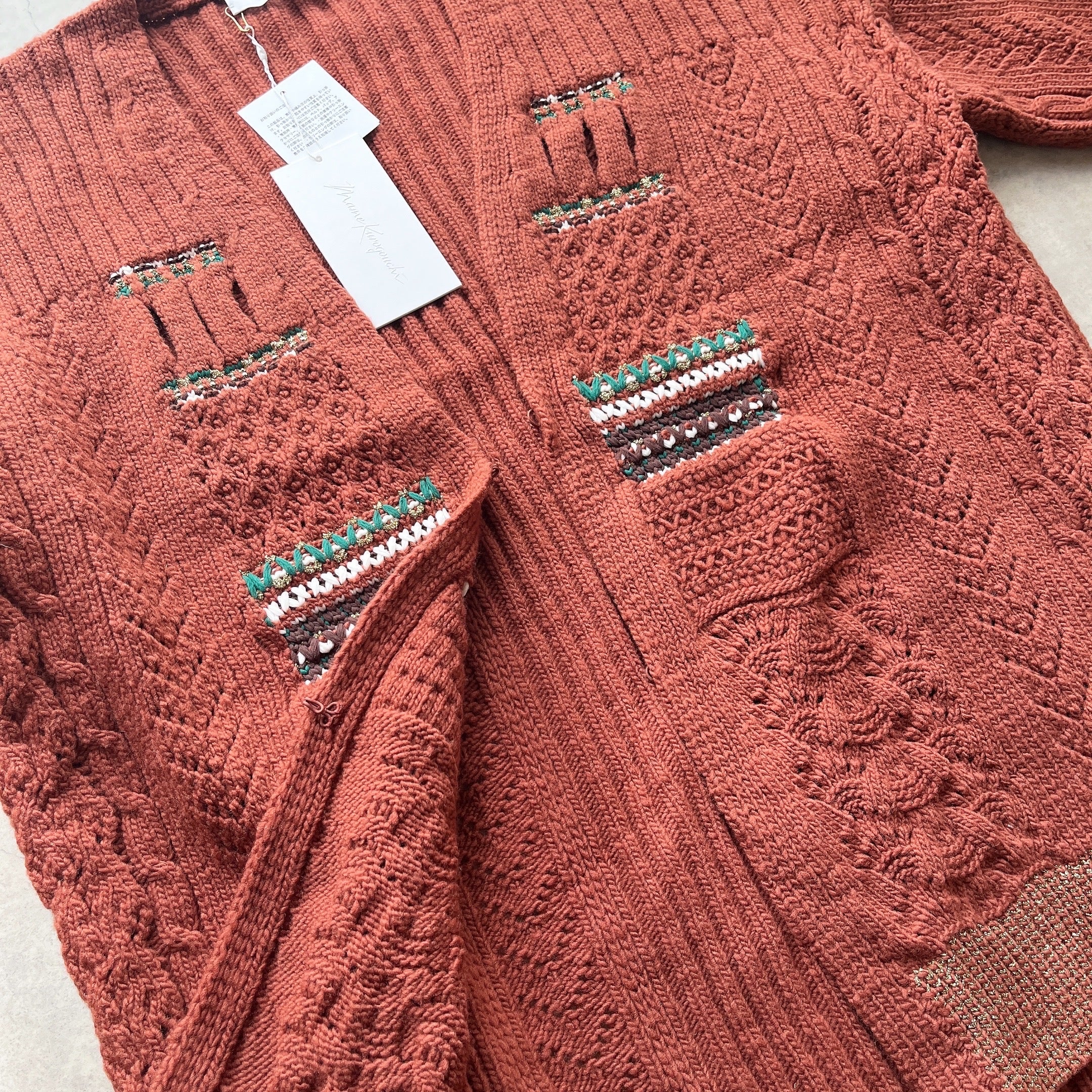 セール店舗や値段 マメクロゴウチ Oversized Chunky Knit Pullover